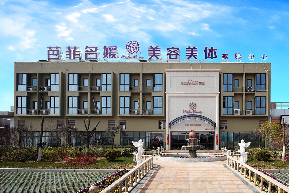 公司大楼.jpg
