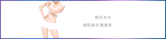 养生详情功能图3.jpg