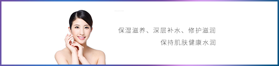 面部详情功能图2.jpg
