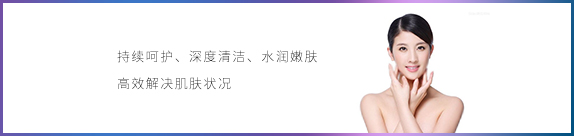面部详情功能图3.jpg