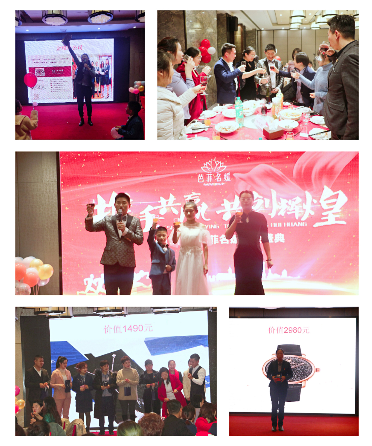 微信图片_20200106172631.jpg
