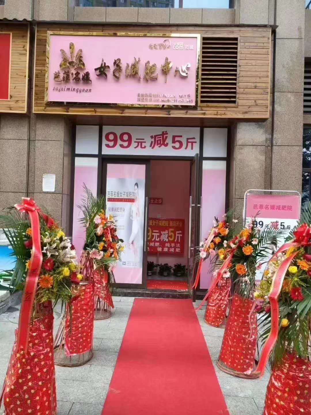 微信图片_20200821085128.jpg