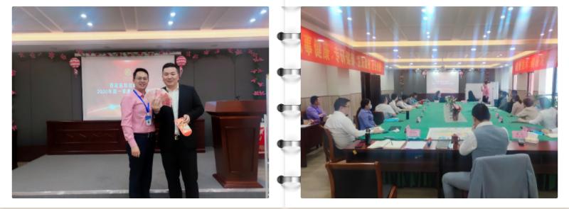 微信截图_20200901164425.png