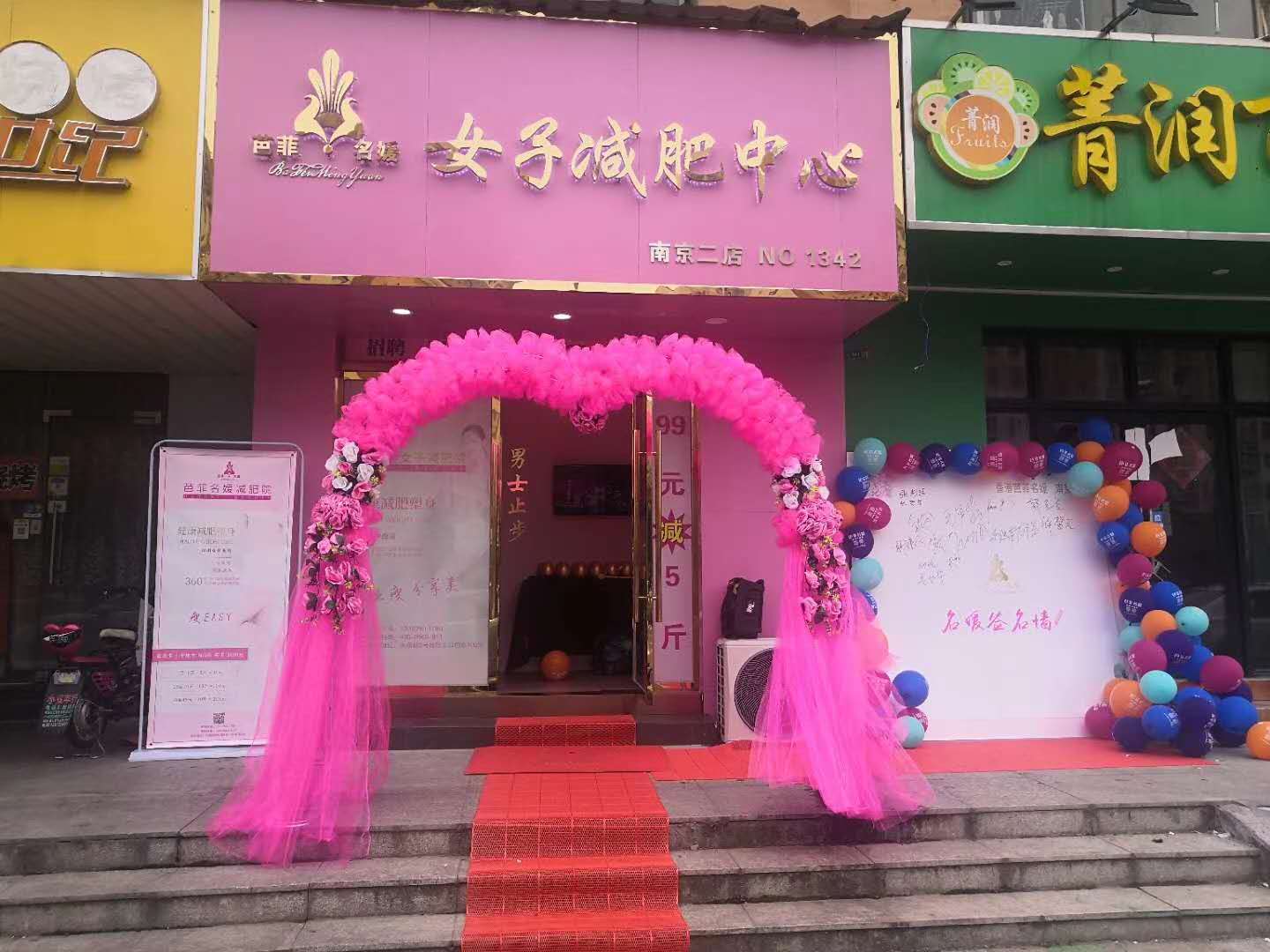 微信图片_20200923091116.jpg