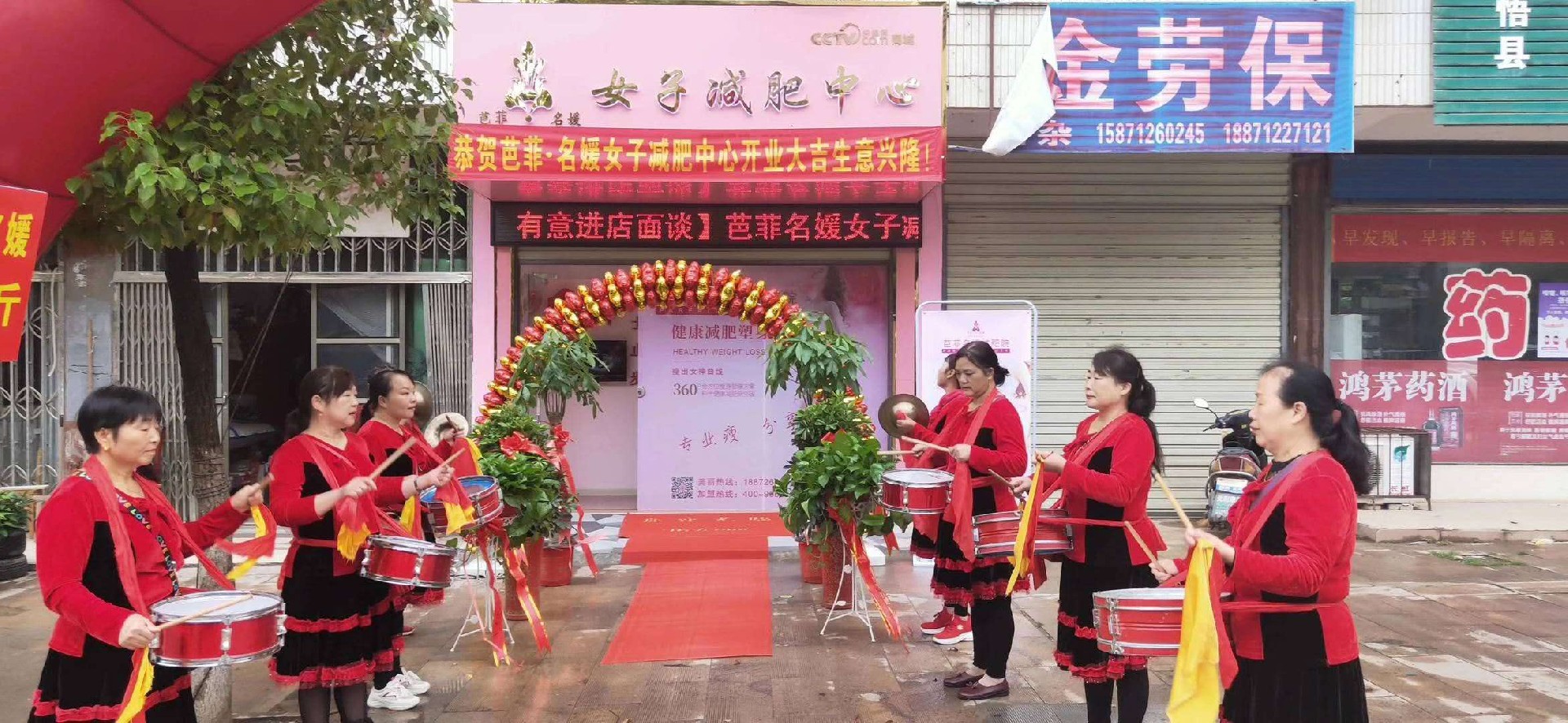 微信图片_20200923091605.jpg