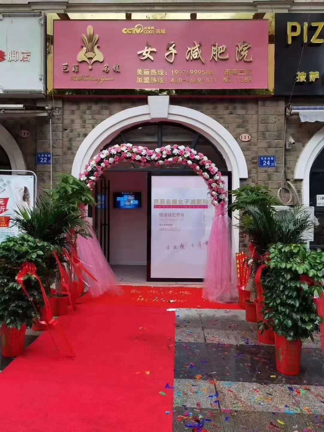 微信图片_20201028103243.jpg