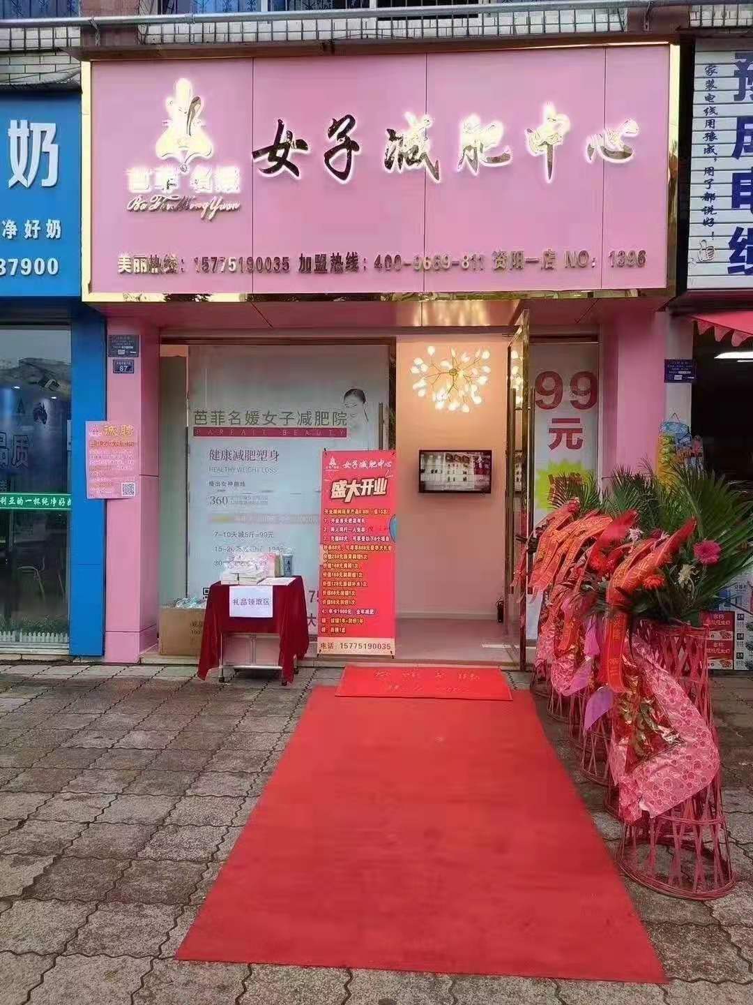 微信图片_20201117174810.jpg