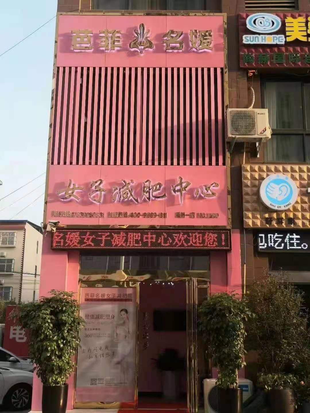 微信图片_20201117175003.jpg