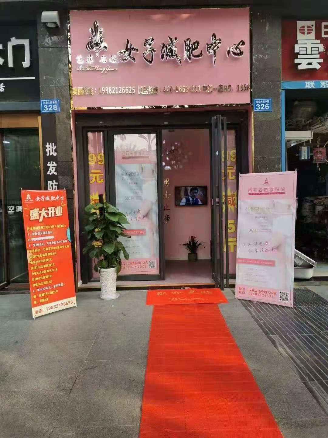 微信图片_20201221172748.jpg
