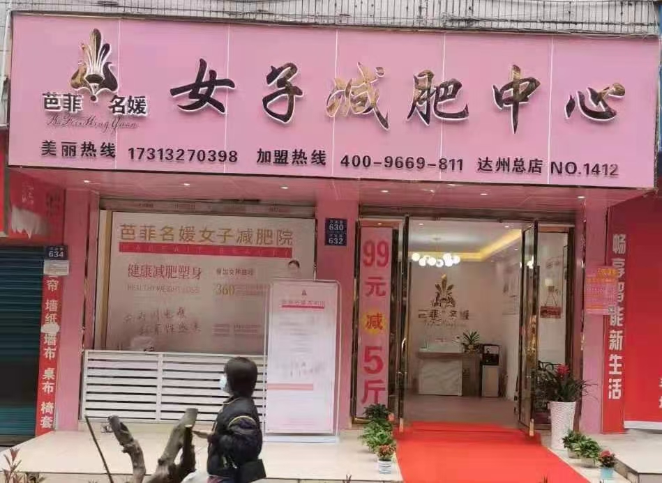 微信图片_20210301134849.jpg