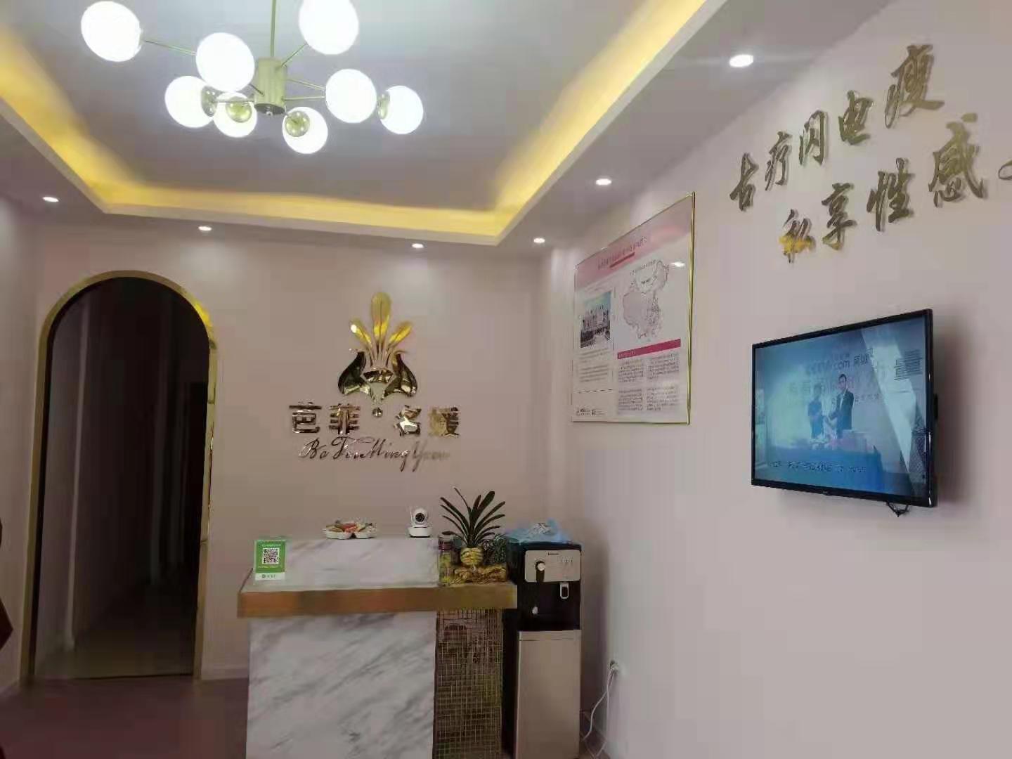 微信图片_20210301134901.jpg
