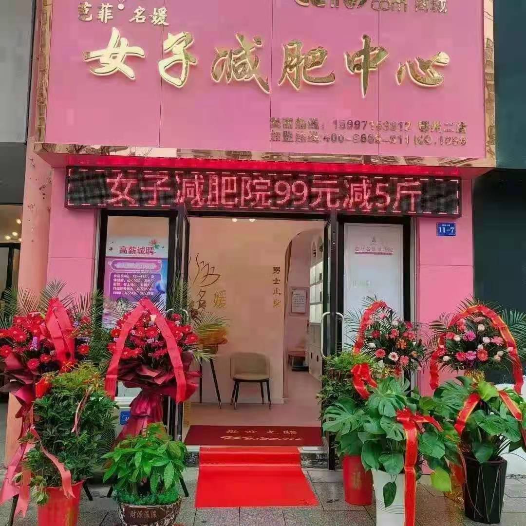 微信图片_20210322153700.jpg