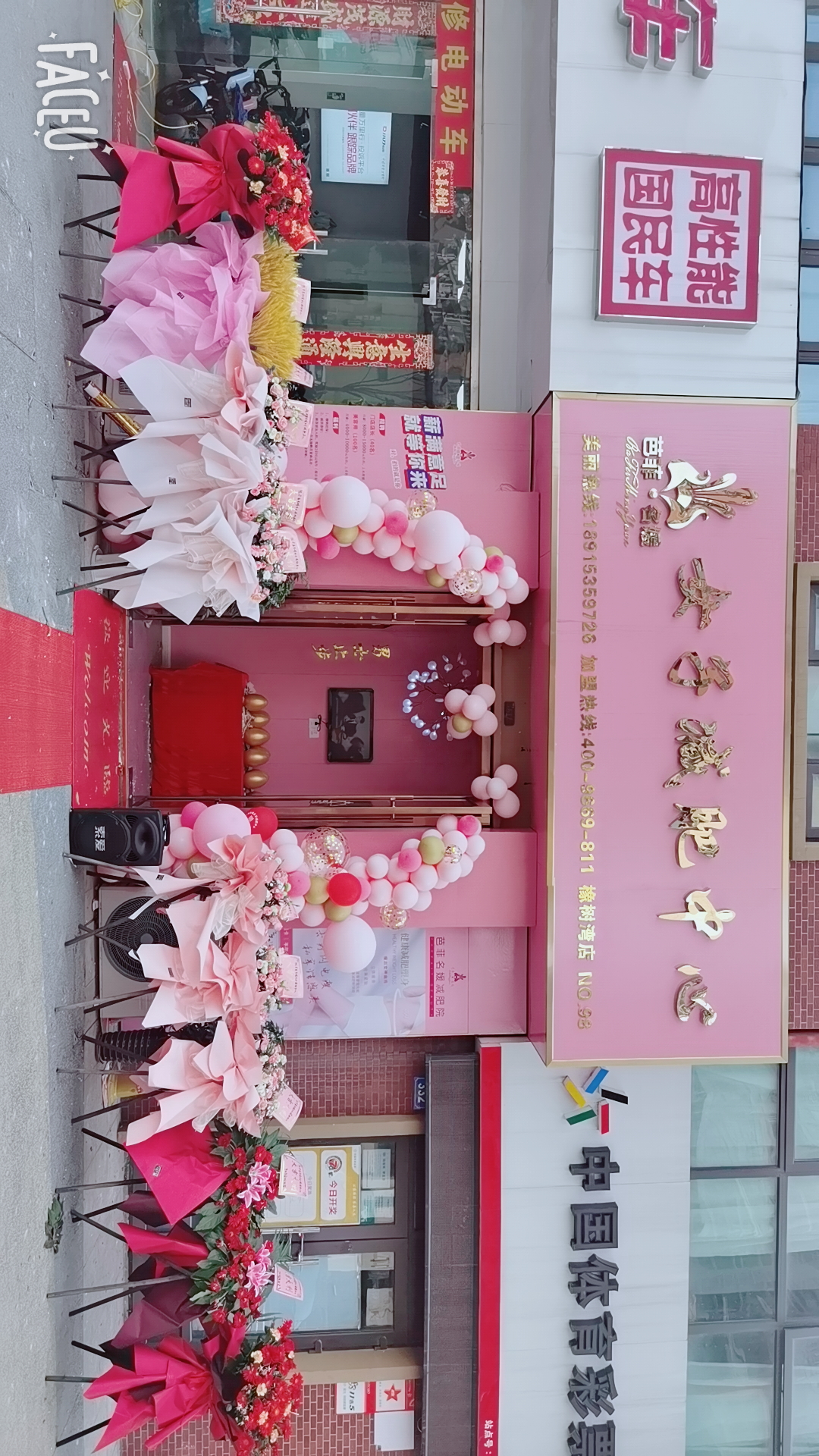 微信图片_202103251009412.jpg