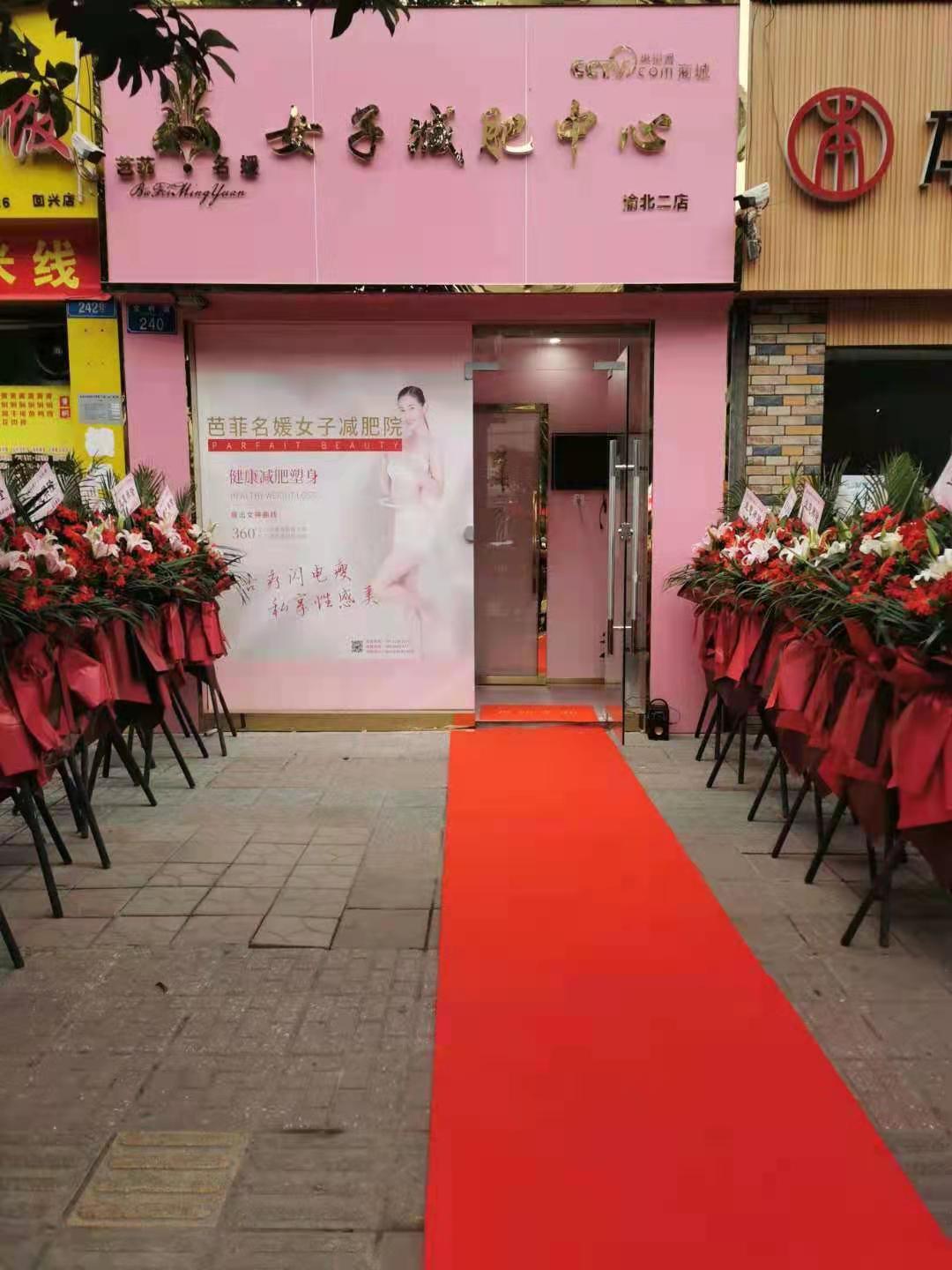 微信图片_20210406152251.jpg