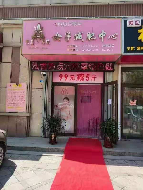 微信图片_20210429153828.jpg