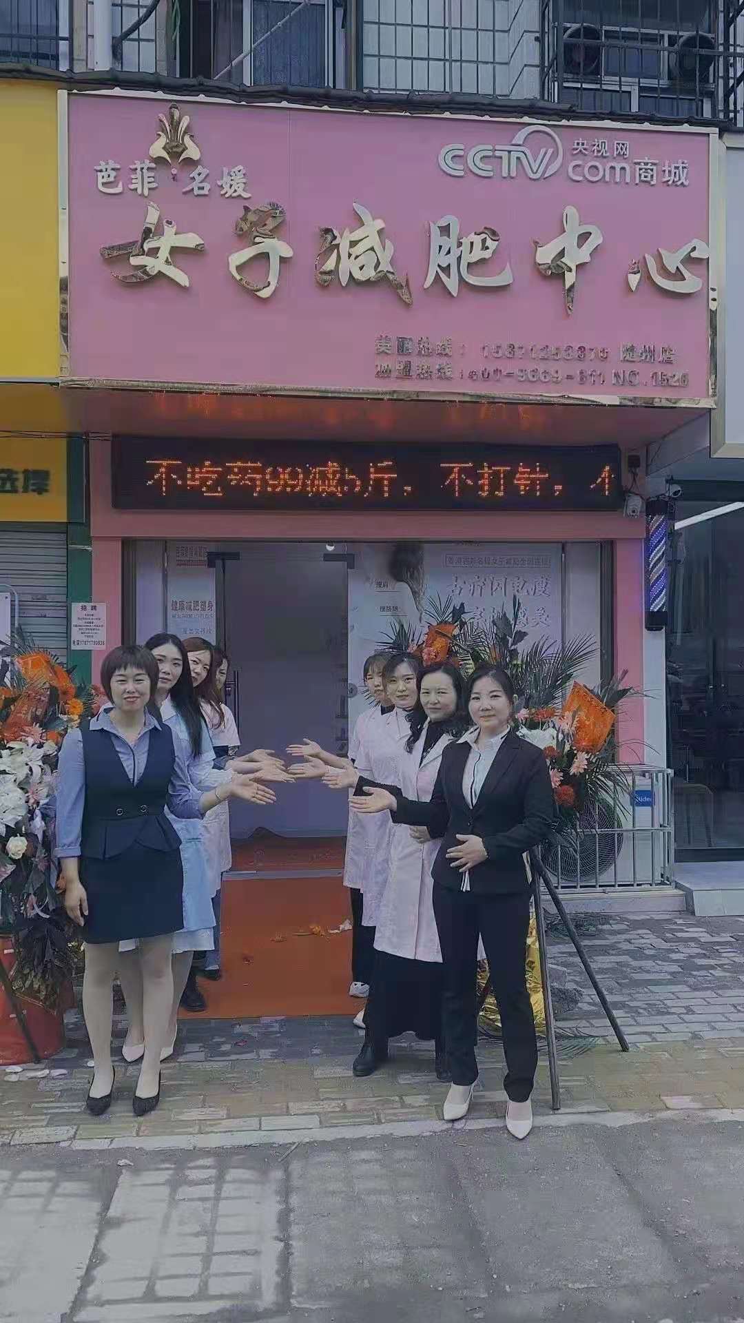 微信图片_20210429153959.jpg