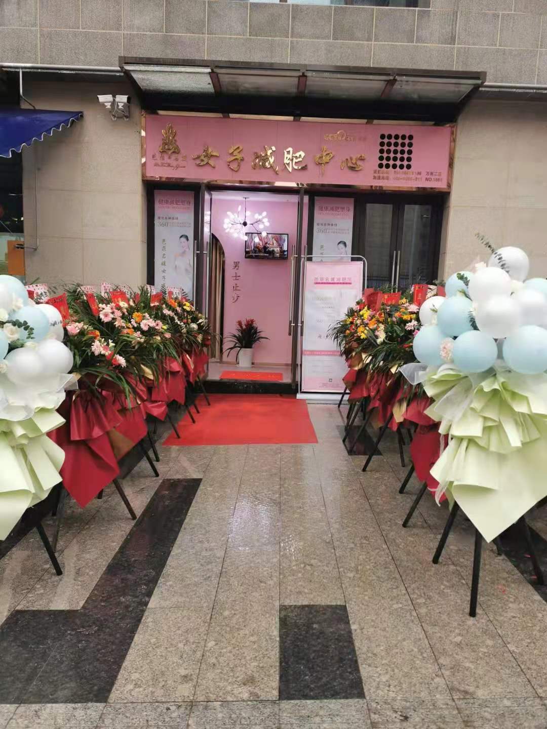 微信图片_20210429154643.jpg