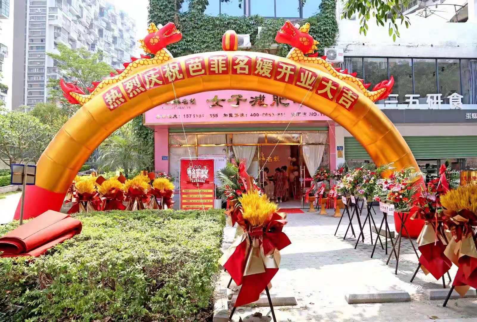 微信图片_20210429154848.jpg