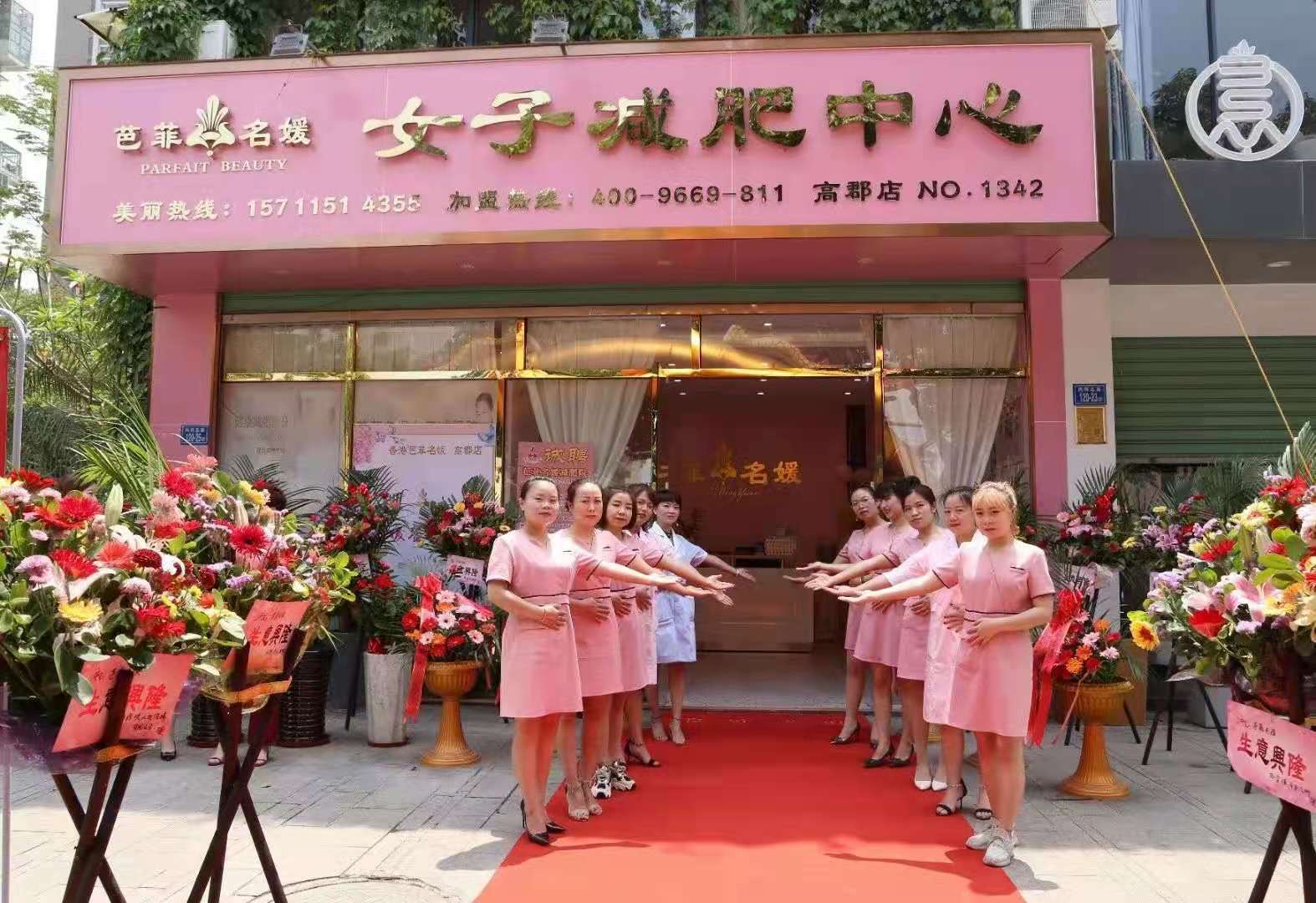 微信图片_20210429154842.jpg