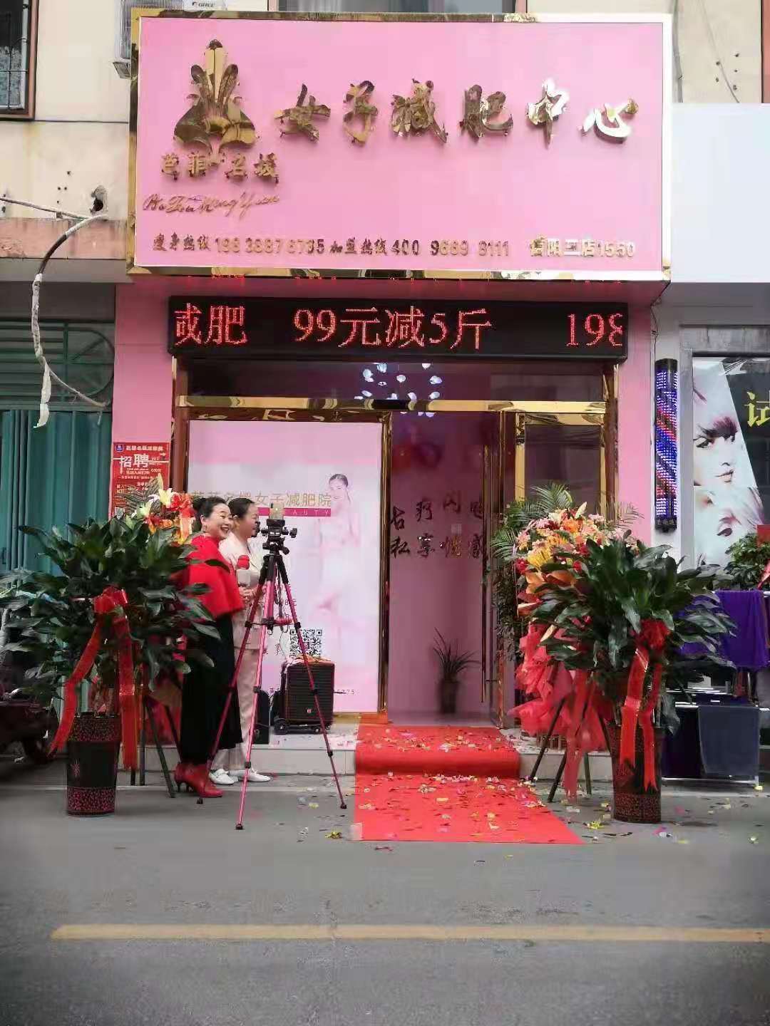 微信图片_20210429155100.jpg