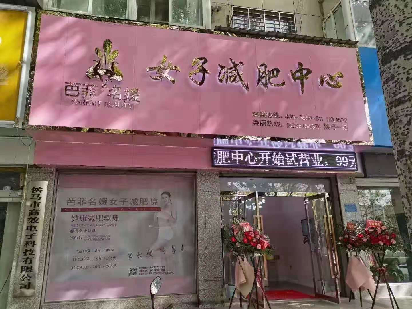 微信图片_20210603090154.jpg