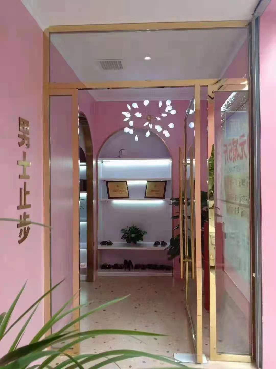 微信图片_20210603090549.jpg
