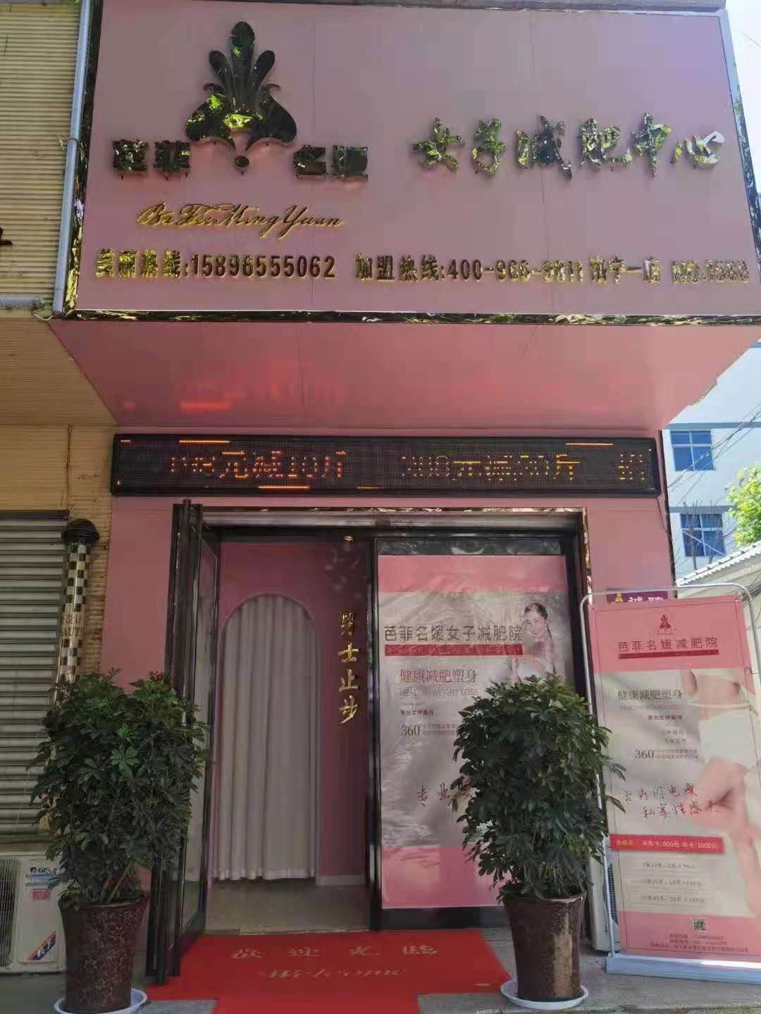 微信图片_20210603111557.jpg