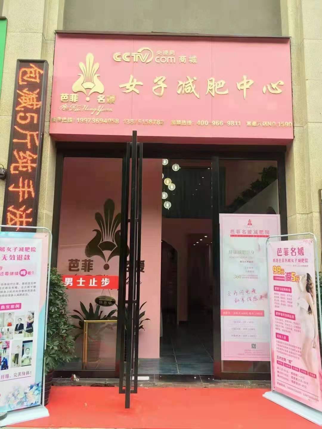 微信图片_20210603111615.jpg