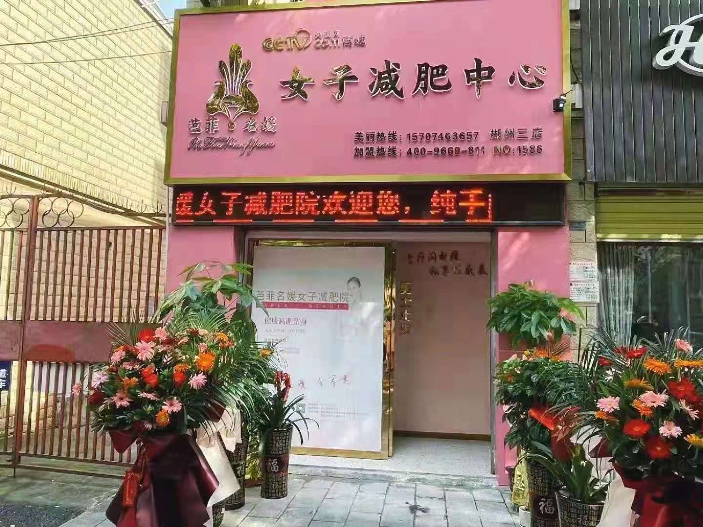 微信图片_20210603112112.jpg