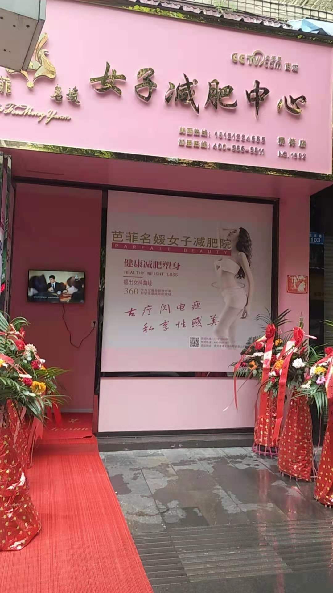 微信图片_20210603112442.jpg