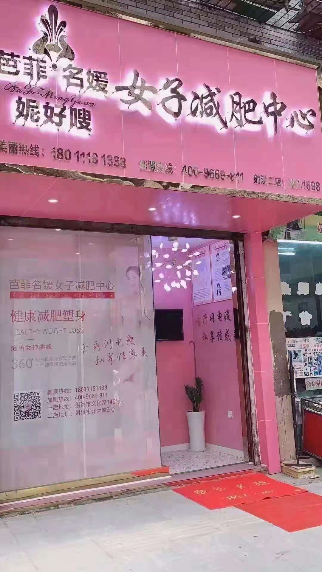微信图片_20210603112754.jpg