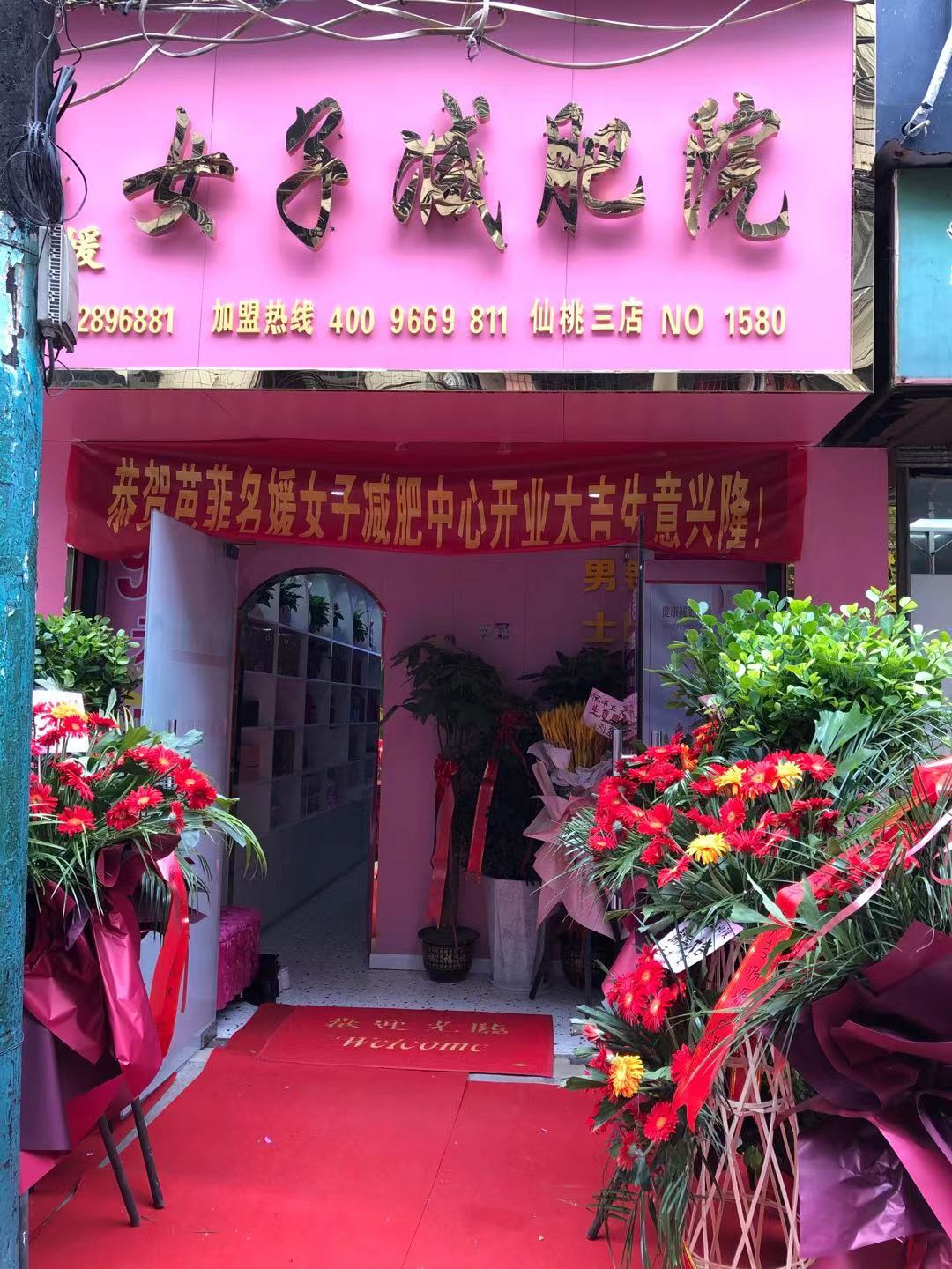 微信图片_20210603112910.jpg