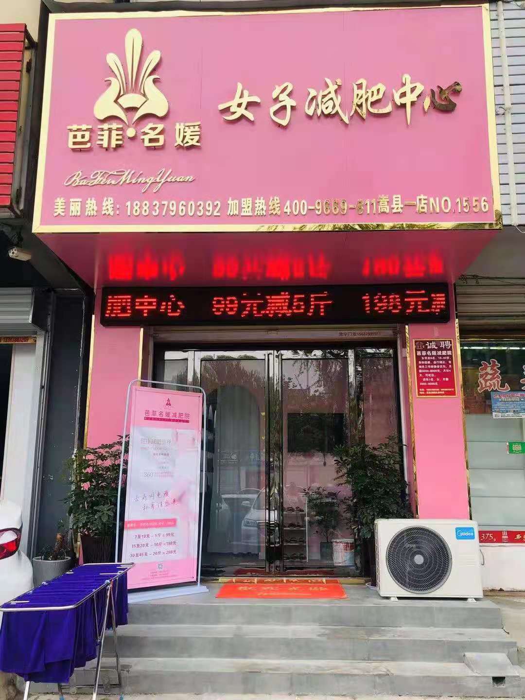 微信图片_20210603130136.jpg