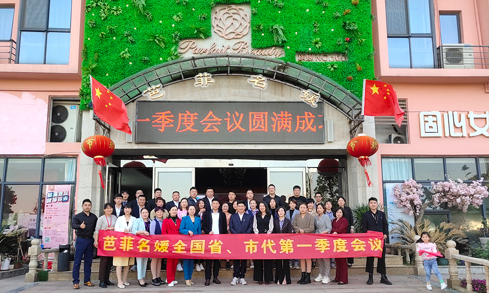 微信图片_202104271105249.jpg