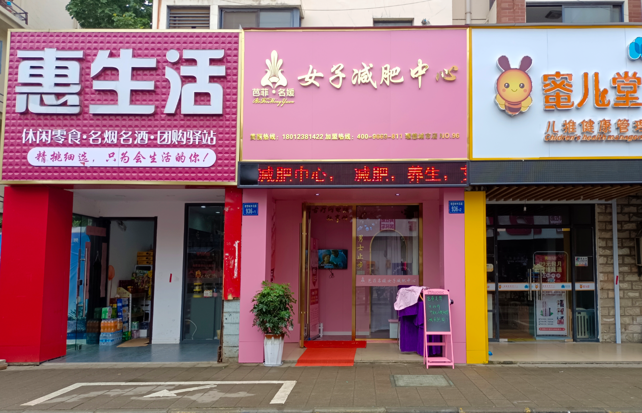 微信截图_20210623095506.png