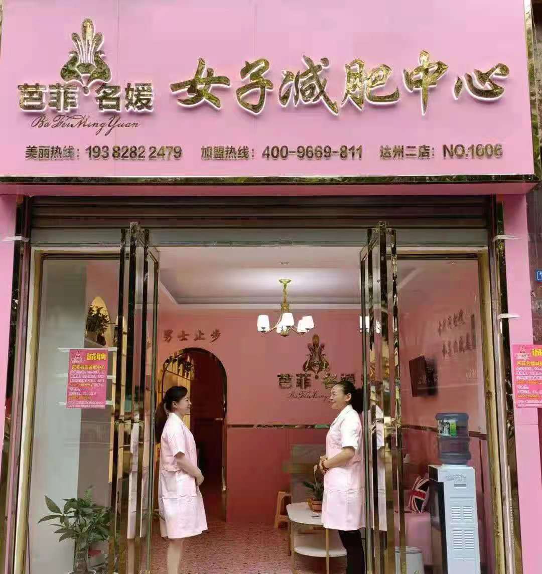 微信图片_20210623150711.jpg