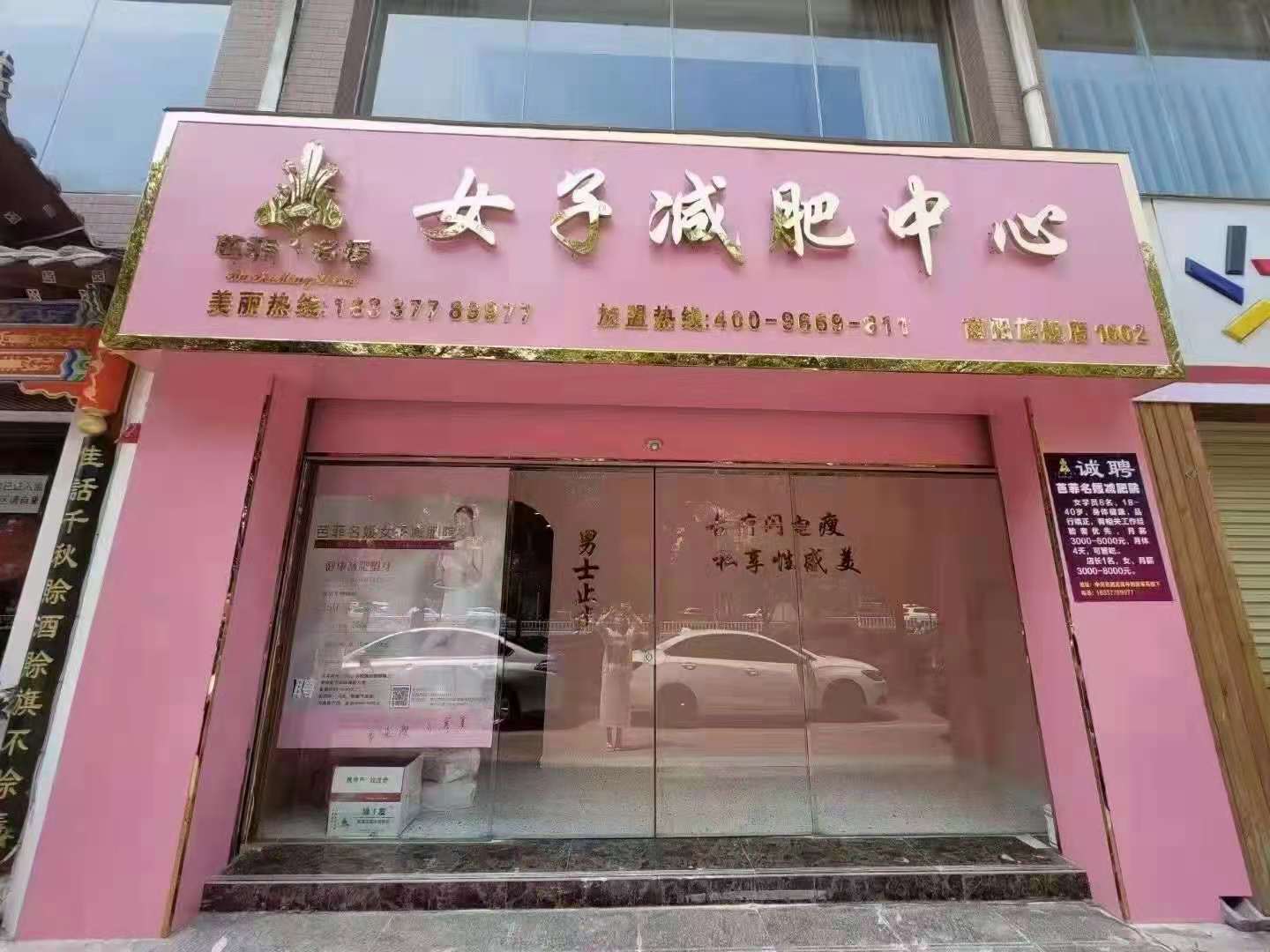 微信图片_202106231507111.jpg