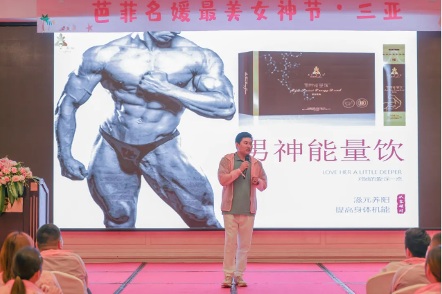 海南1.png