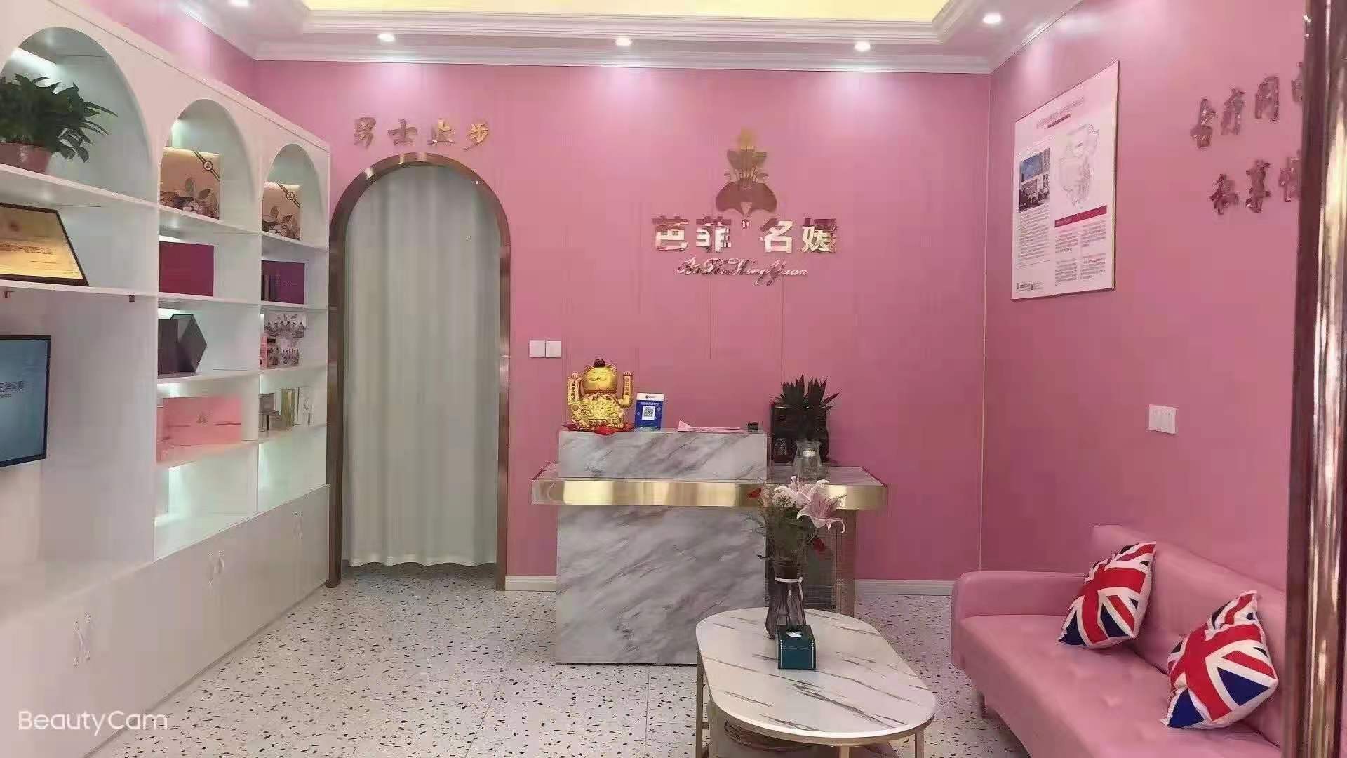 微信图片_20210727102611.jpg