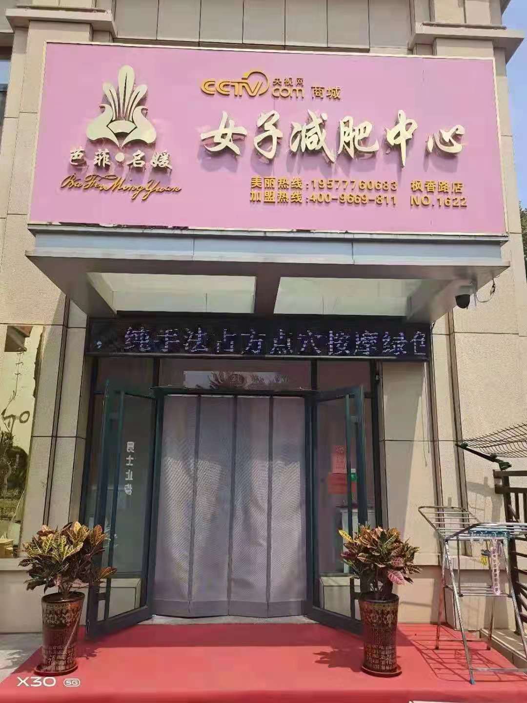 微信图片_20210727105326.jpg