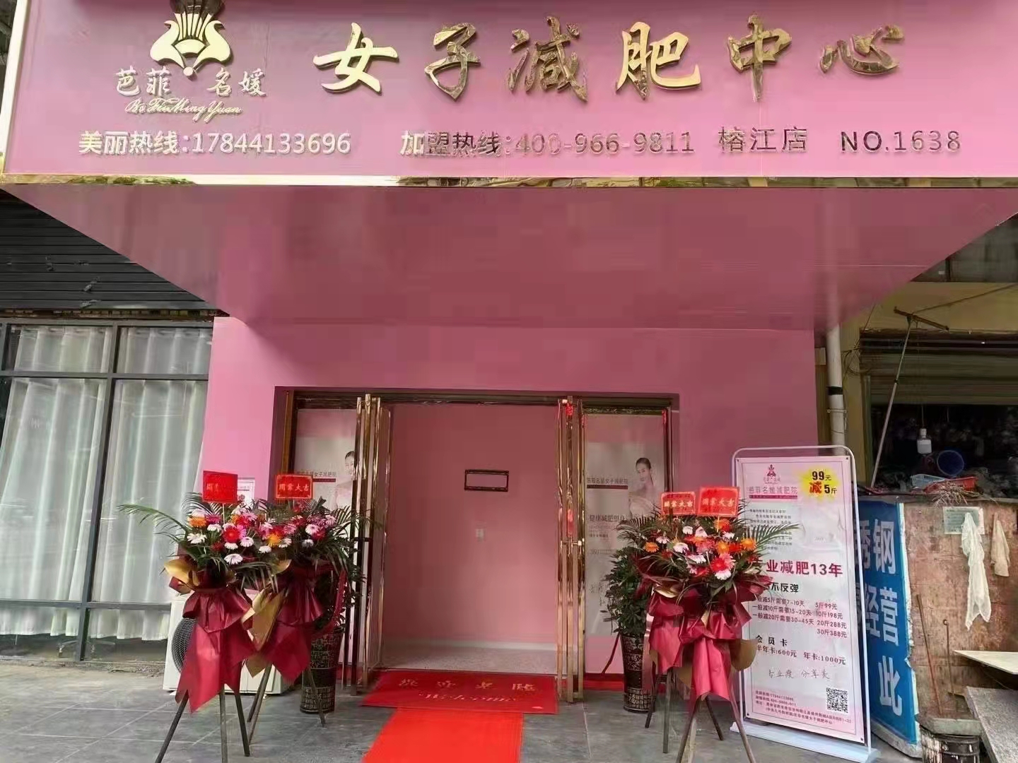 微信图片_20210929165551.jpg