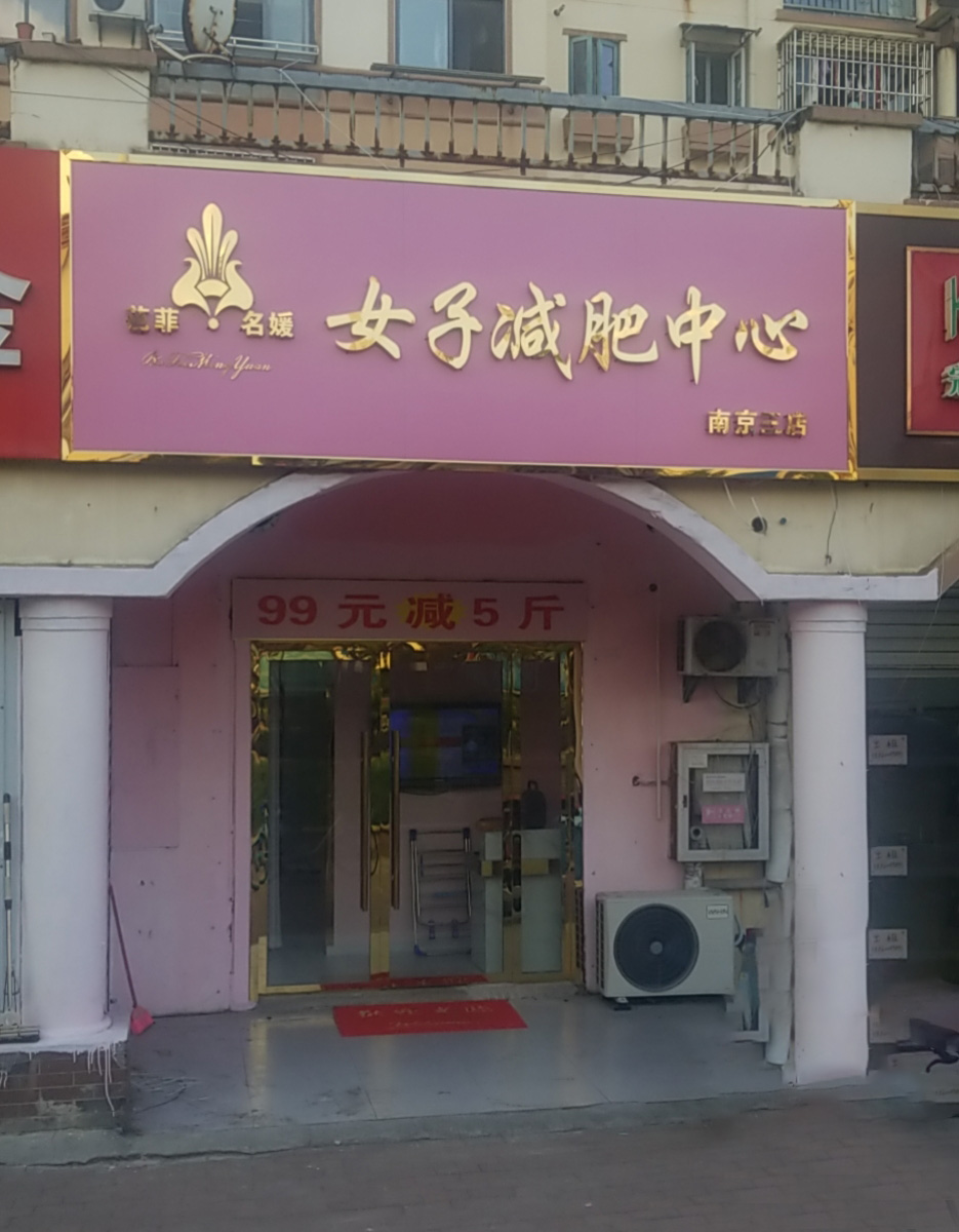 6affc197c5558d14ac6df5db697161d.jpg