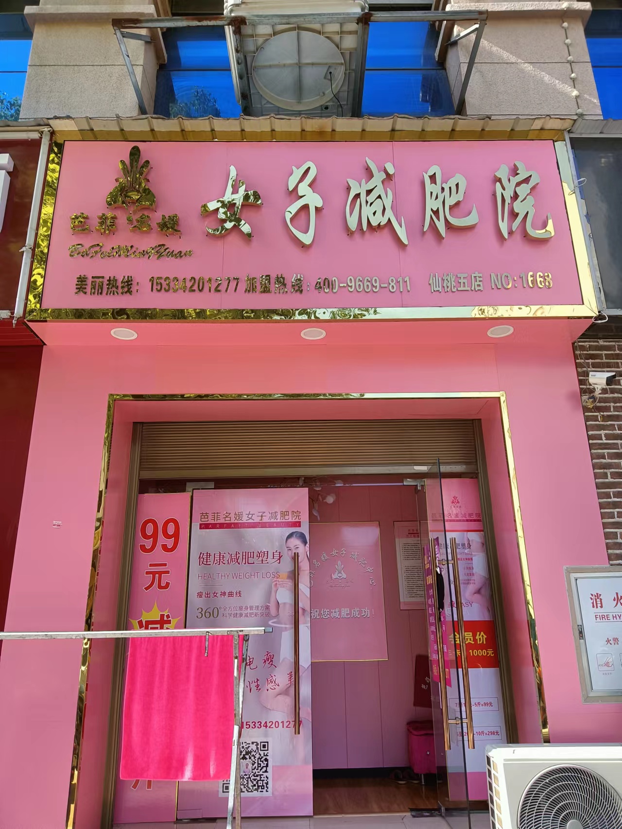 微信图片_20220601135306.jpg