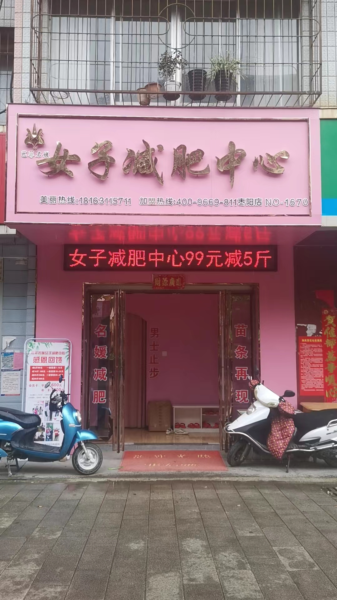 微信图片_20220601135435.jpg