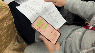 640 (1).gif