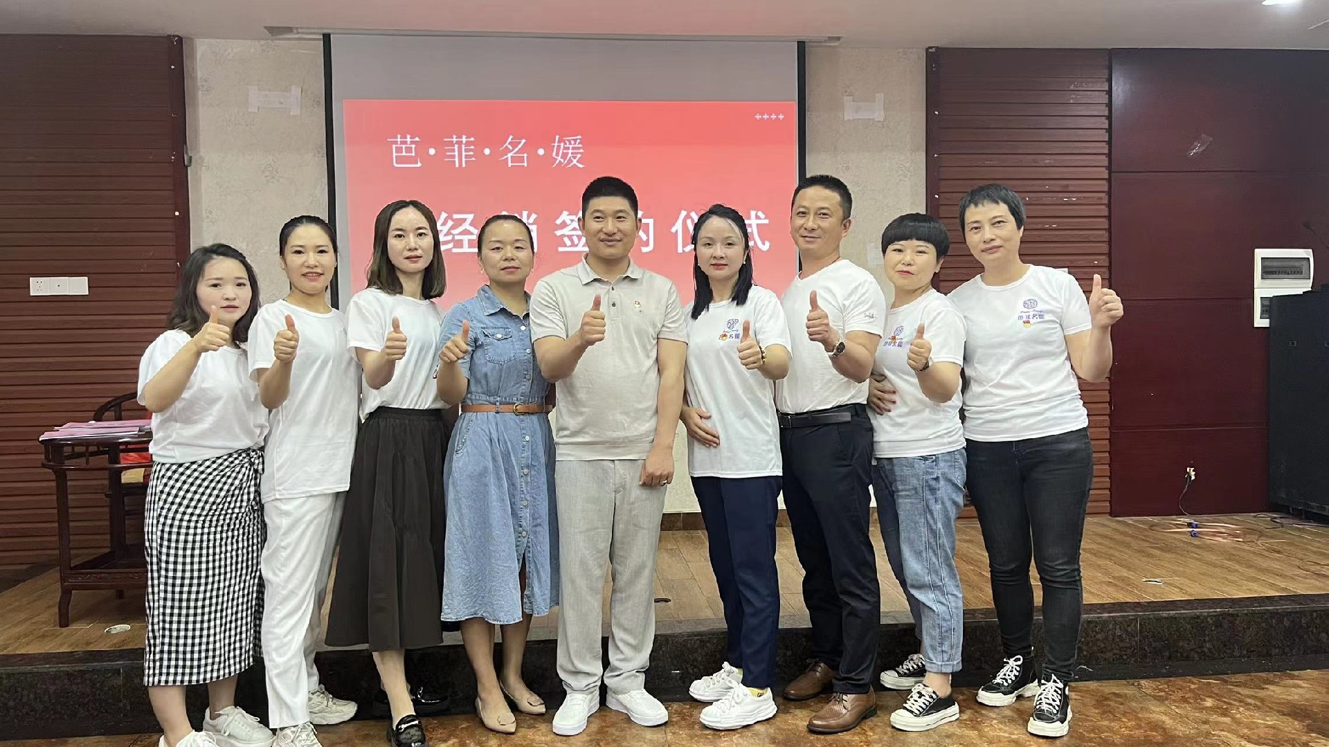 微信图片_20220601145700.jpg