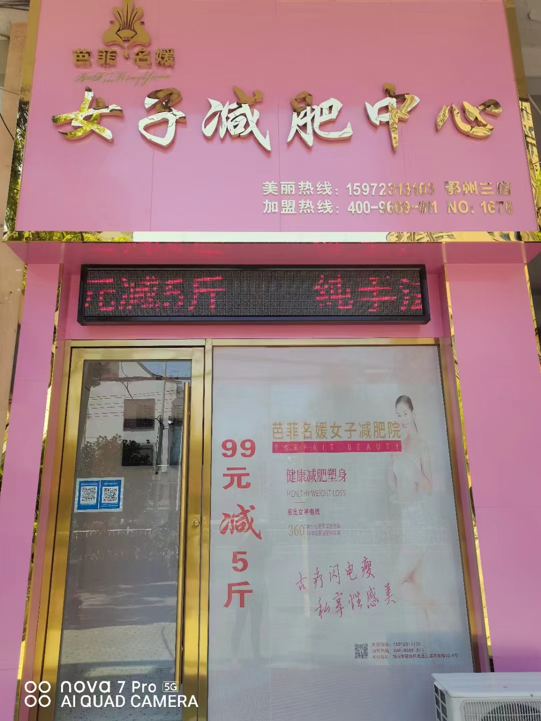 微信图片_20220704152114.jpg