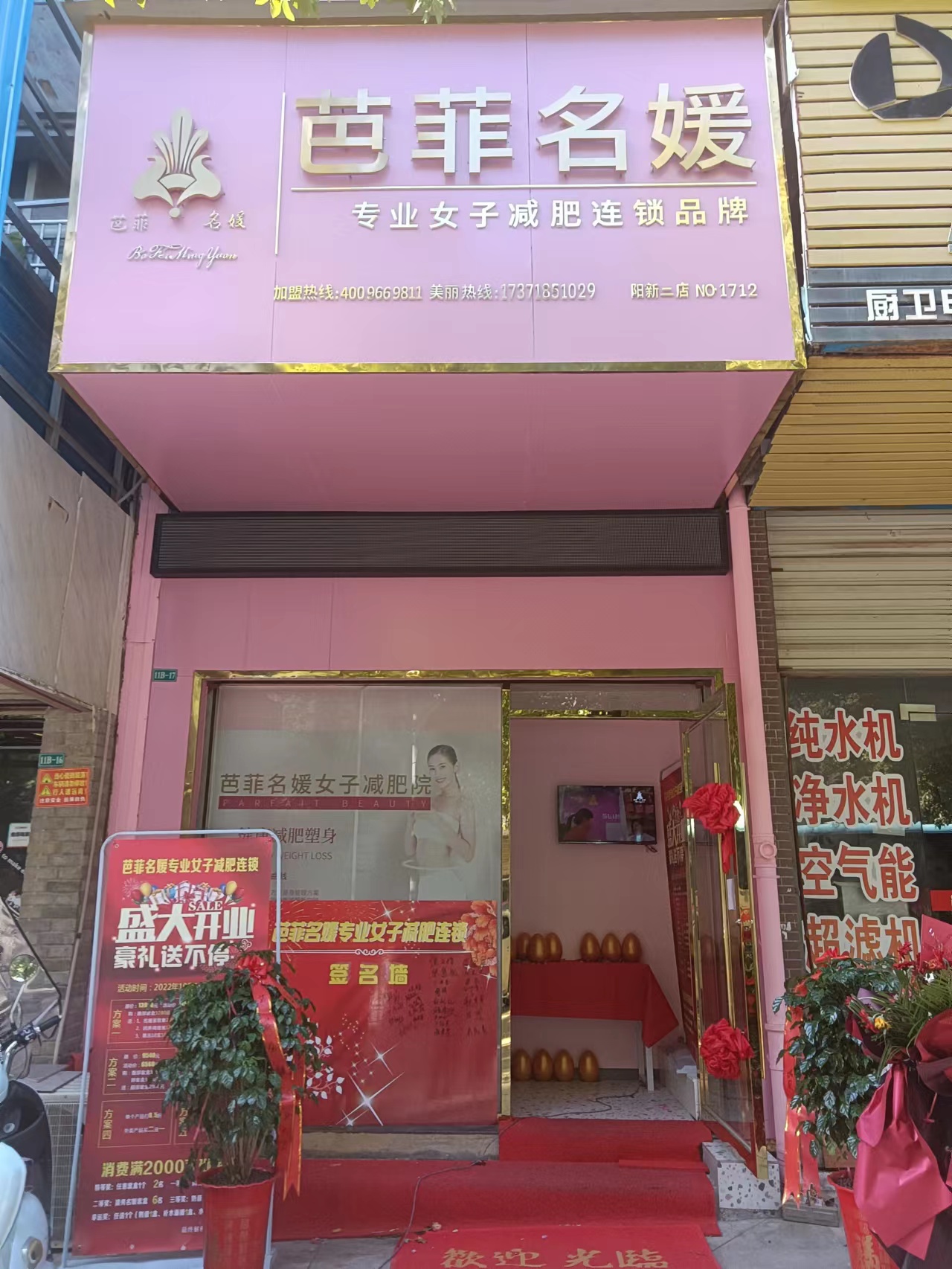 微信图片_20221019161330.jpg