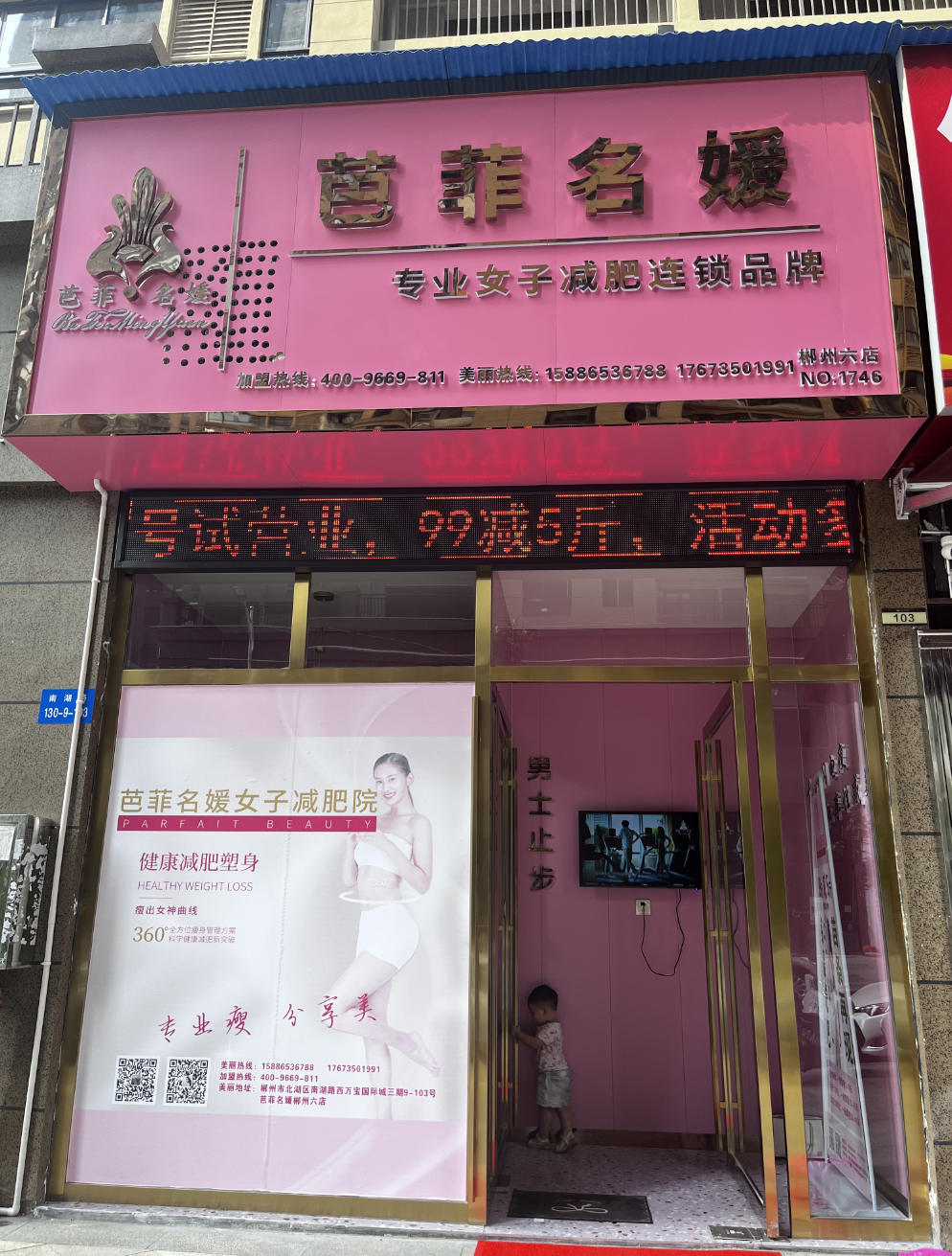微信截图_20221122102501.png
