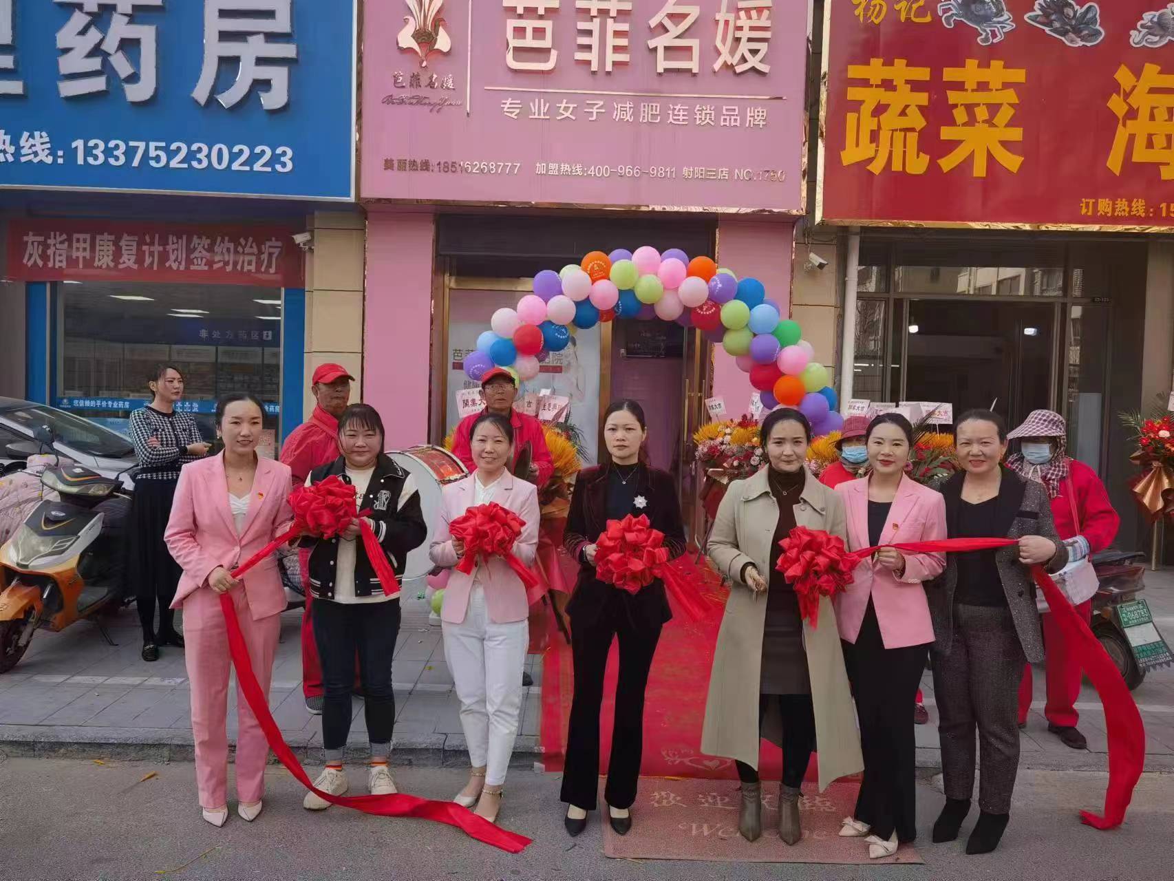 微信图片_20230329160051.jpg